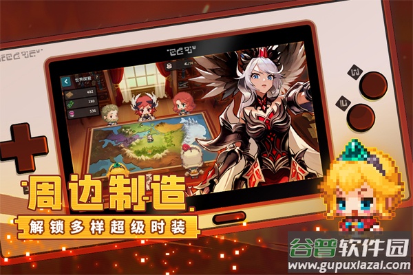 坎公骑冠剑应用宝版截图1