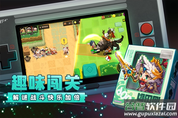 坎公骑冠剑应用宝版截图2