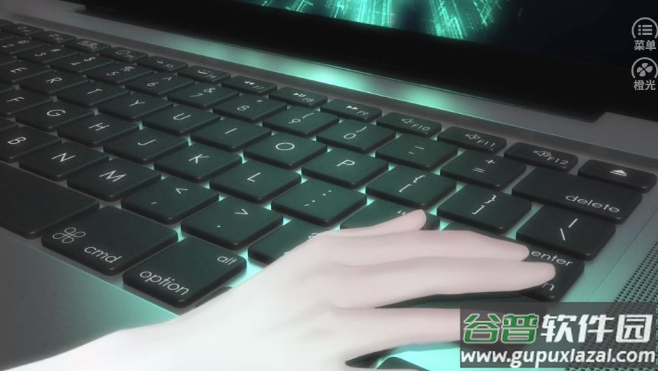 星光不染尘破解版2024最新清软