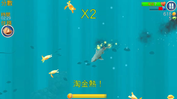 饥饿鲨进化2025最新破解版无限金币钻石版