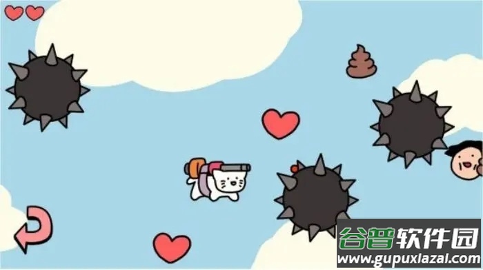 少年的人间奇遇中文版