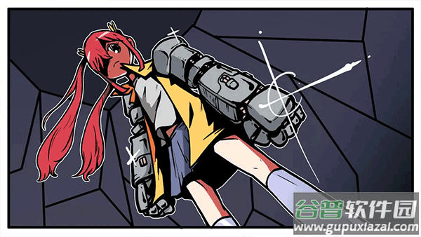 少年的人间奇遇中文版截图1