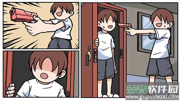 少年的人间奇遇中文版截图3