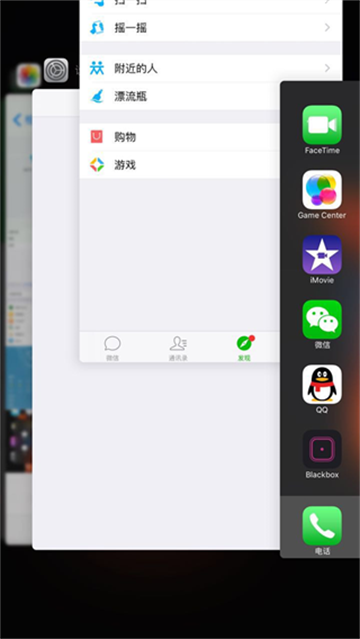 比例助手pubg免费