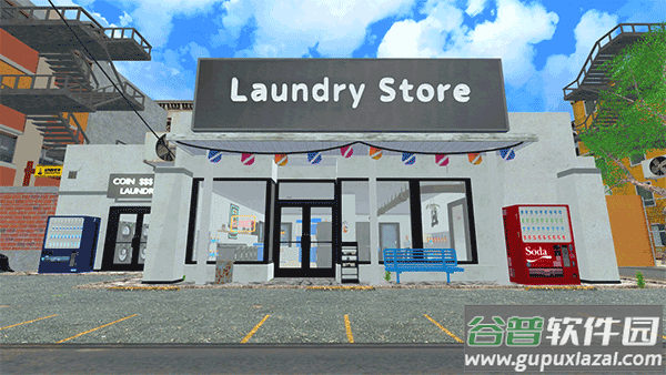 洗衣店模拟器中文版截图1