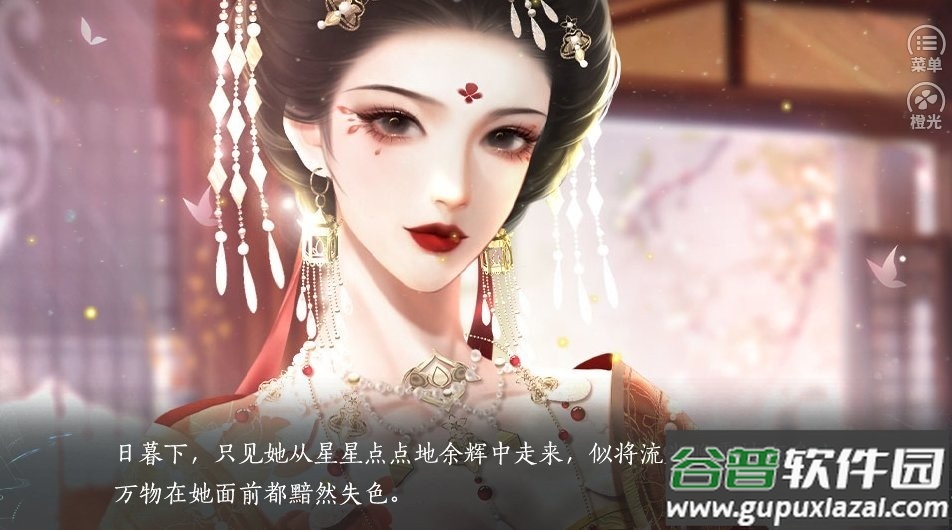 青史何名破解版金手指完结