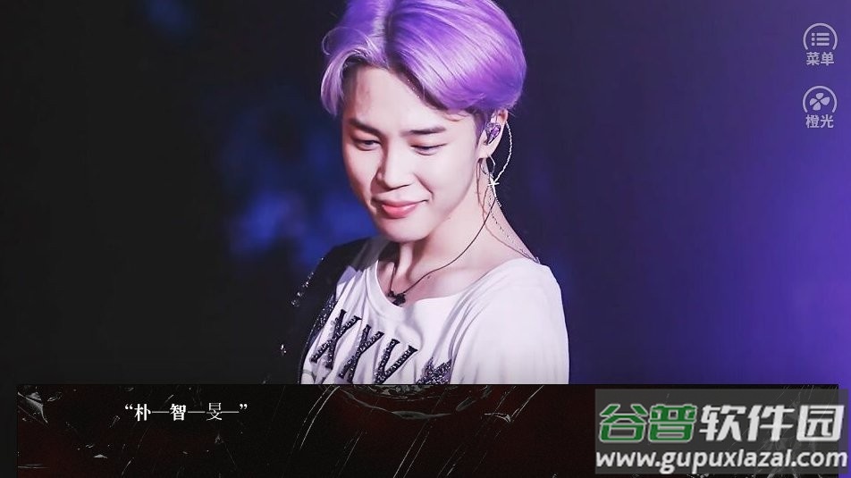 bts烈火文明最新破解版截图2