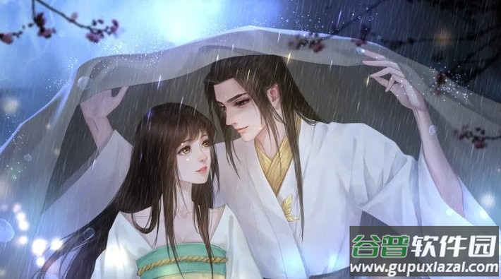 绿茶永不翻车破解版