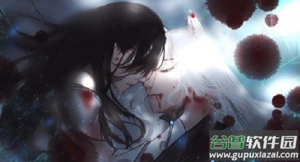 叫我上仙大人橙光完整版截图1