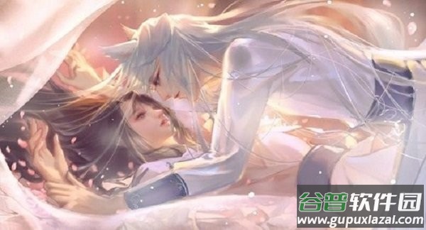 叫我上仙大人橙光完整版截图2