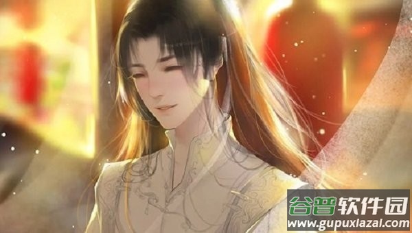 叫我上仙大人橙光完整版截图3