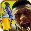 地铁跑酷愣子版v1.8