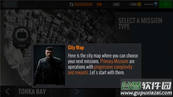 狙击猎手2022最新版下载截图3