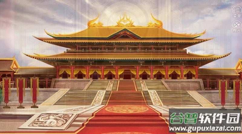 后宫蜜事完结金手指截图1