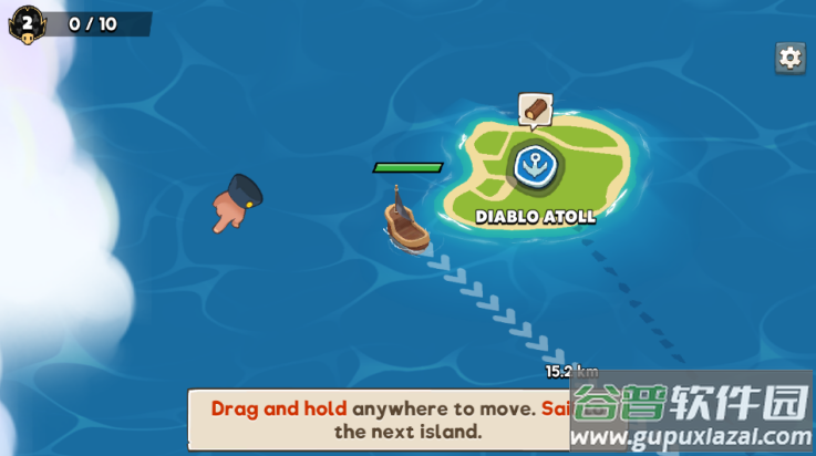 海盗进化游戏截图1