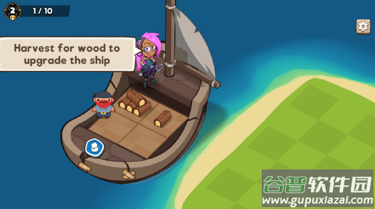 海盗进化游戏截图3