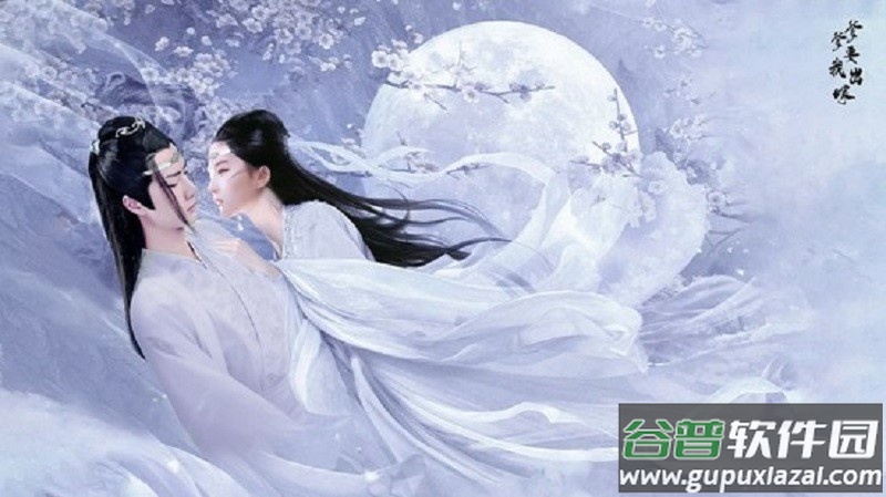 爹爹要我出嫁完结破解版游戏版本截图1