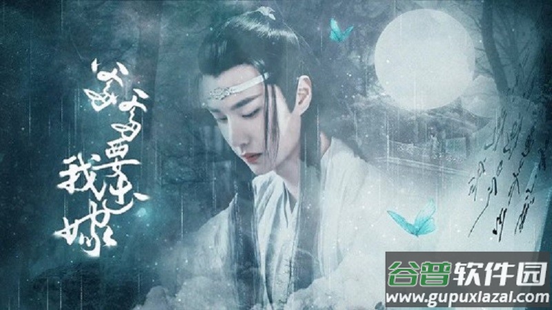 爹爹要我出嫁完结破解版游戏版本截图2