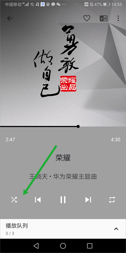 音乐播放器2025最新版