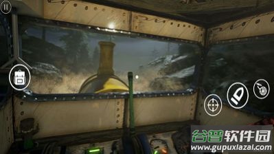 怪物猎杀行动游戏截图1