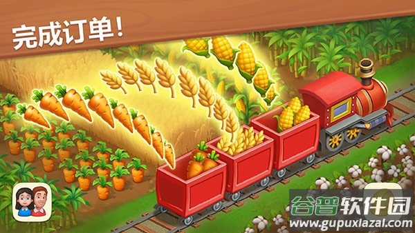 梦想城镇无限金币绿钞破解版截图3