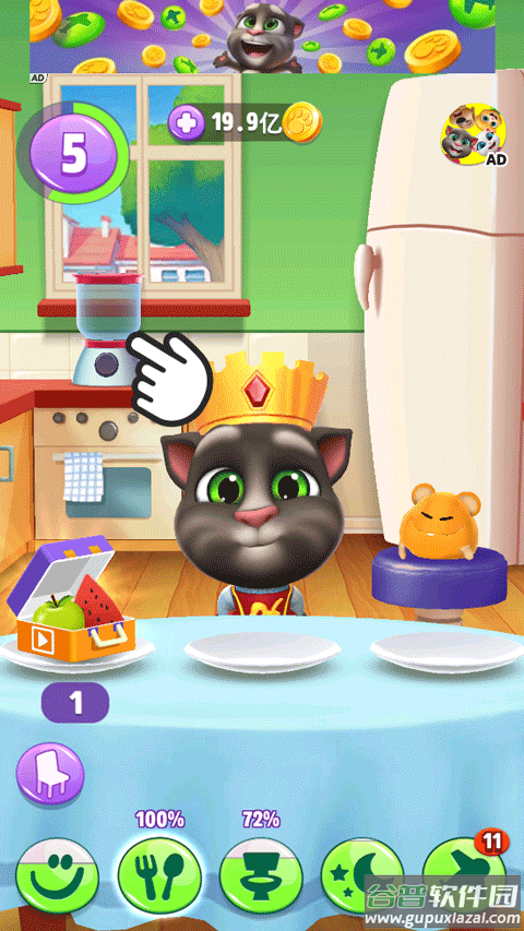 我的汤姆猫2最新破解版2025截图4