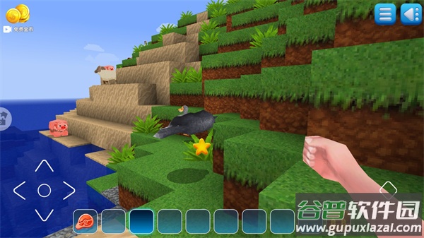 图腾领域跑酷世界最新版下载截图4