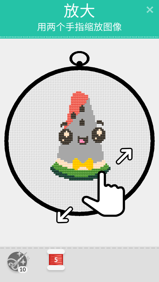 十字绣俱乐部游戏(Cross Stitch Club)截图2