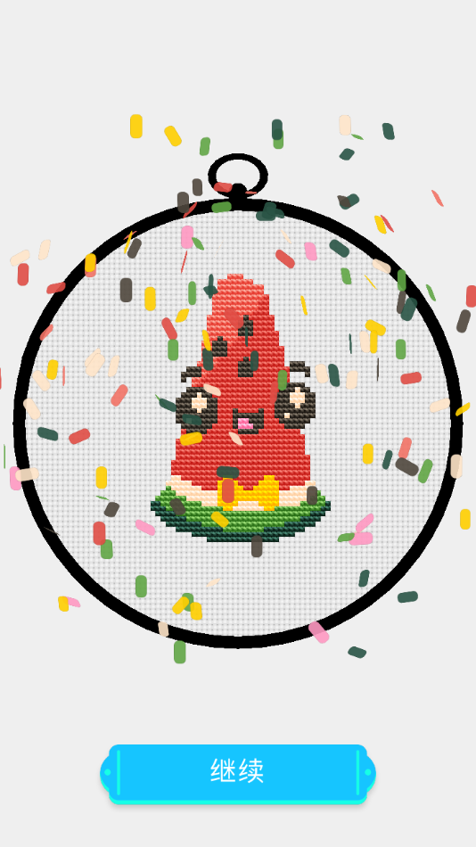 十字绣俱乐部游戏(Cross Stitch Club)截图3