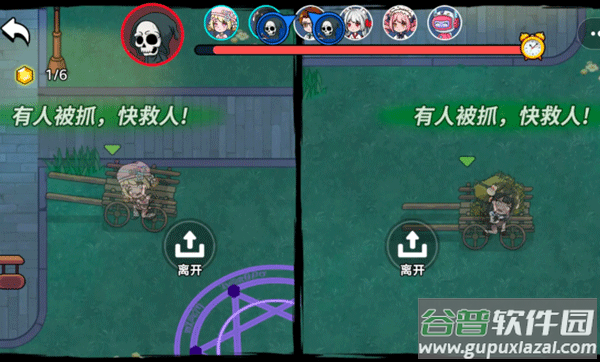 恐怖冒险躲猫猫截图1