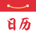 正点日历appv1.0.0