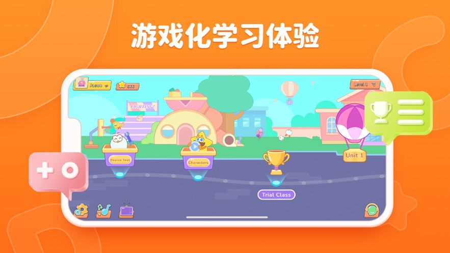 Lingostar Class app截图3