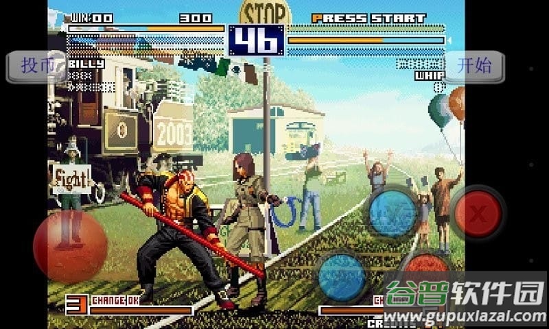 拳皇2003手机版下载