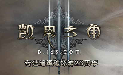 凯恩之角app