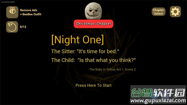 黄衣婴儿圣诞版最新版