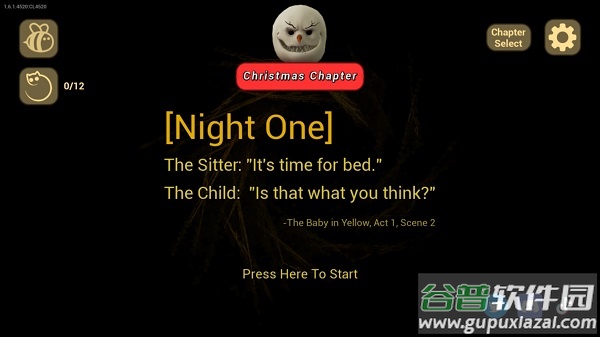 黄衣婴儿圣诞版最新版截图1