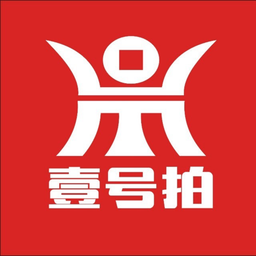 壹号拍appv1.4.84