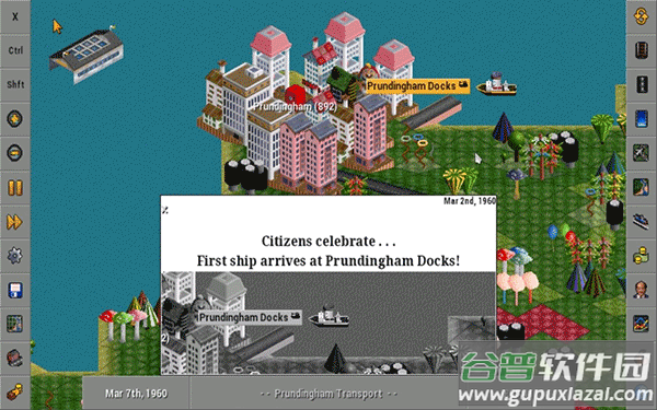 OpenTTD手机版截图1