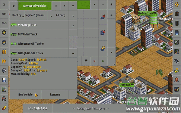 OpenTTD手机版截图4
