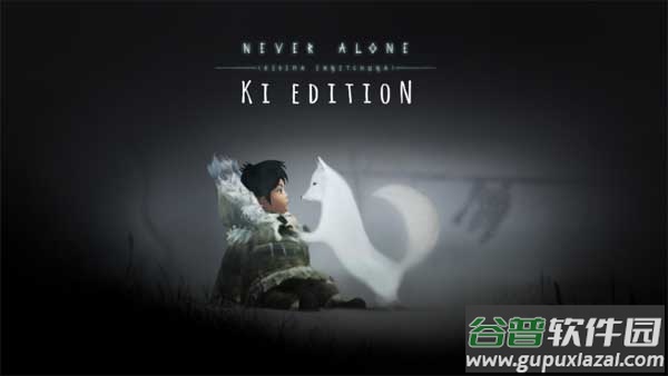 永不孤单手机汉化版截图1