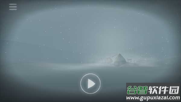 永不孤单手机汉化版截图2