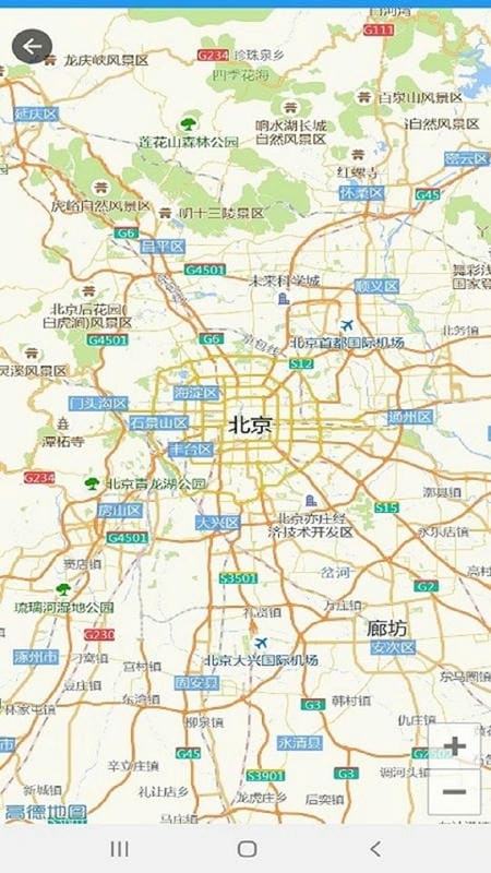 极刻到骑手版截图1