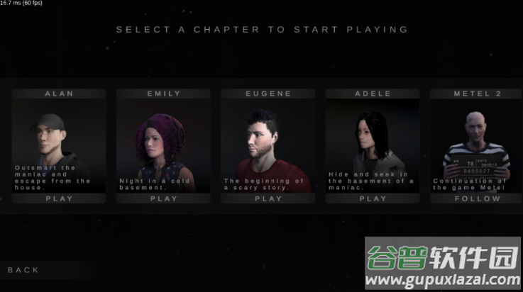 梅特尔恐怖逃生游戏(Metel)截图2