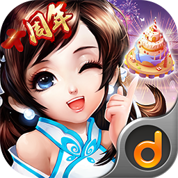 神雕侠侣当乐版本下载v3.3.0