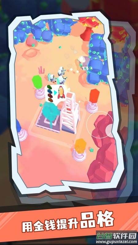 采矿小分队手游截图2