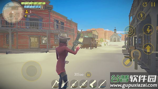 红色西部皇家中文版最新版截图2