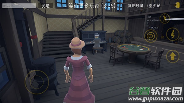 红色西部皇家中文版最新版截图3