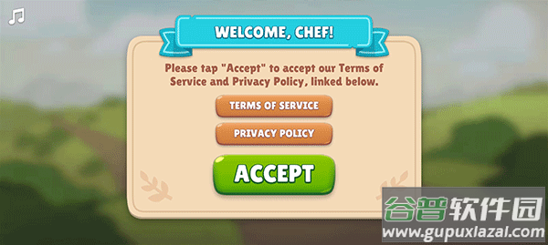 冒险主厨游戏截图2