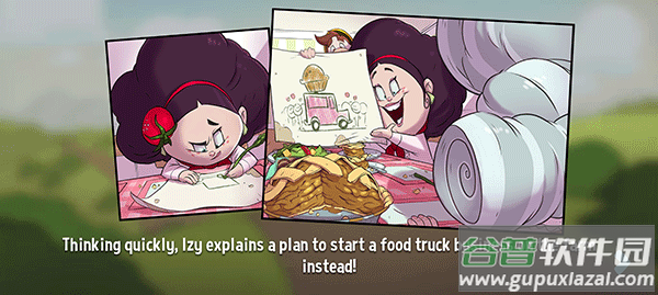 冒险主厨游戏截图4