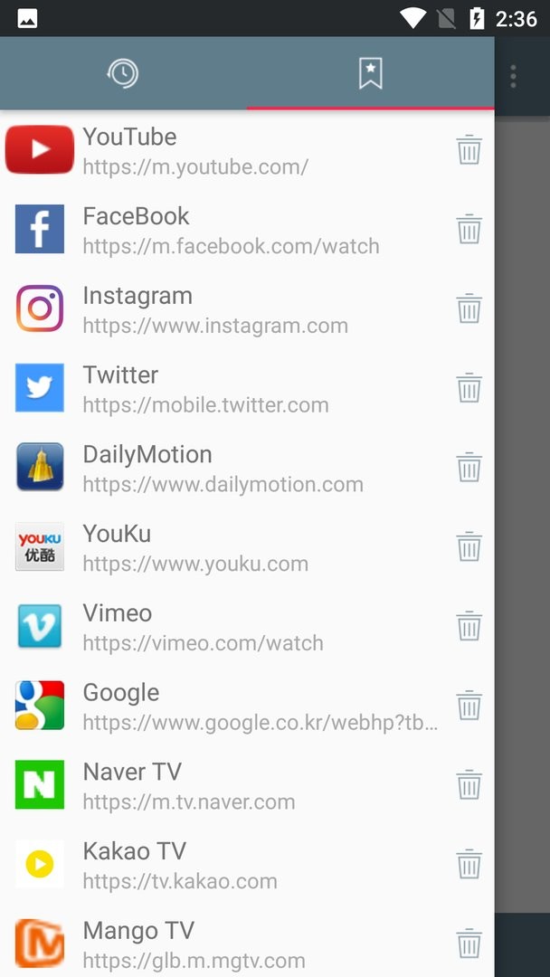 tubemate软件截图1